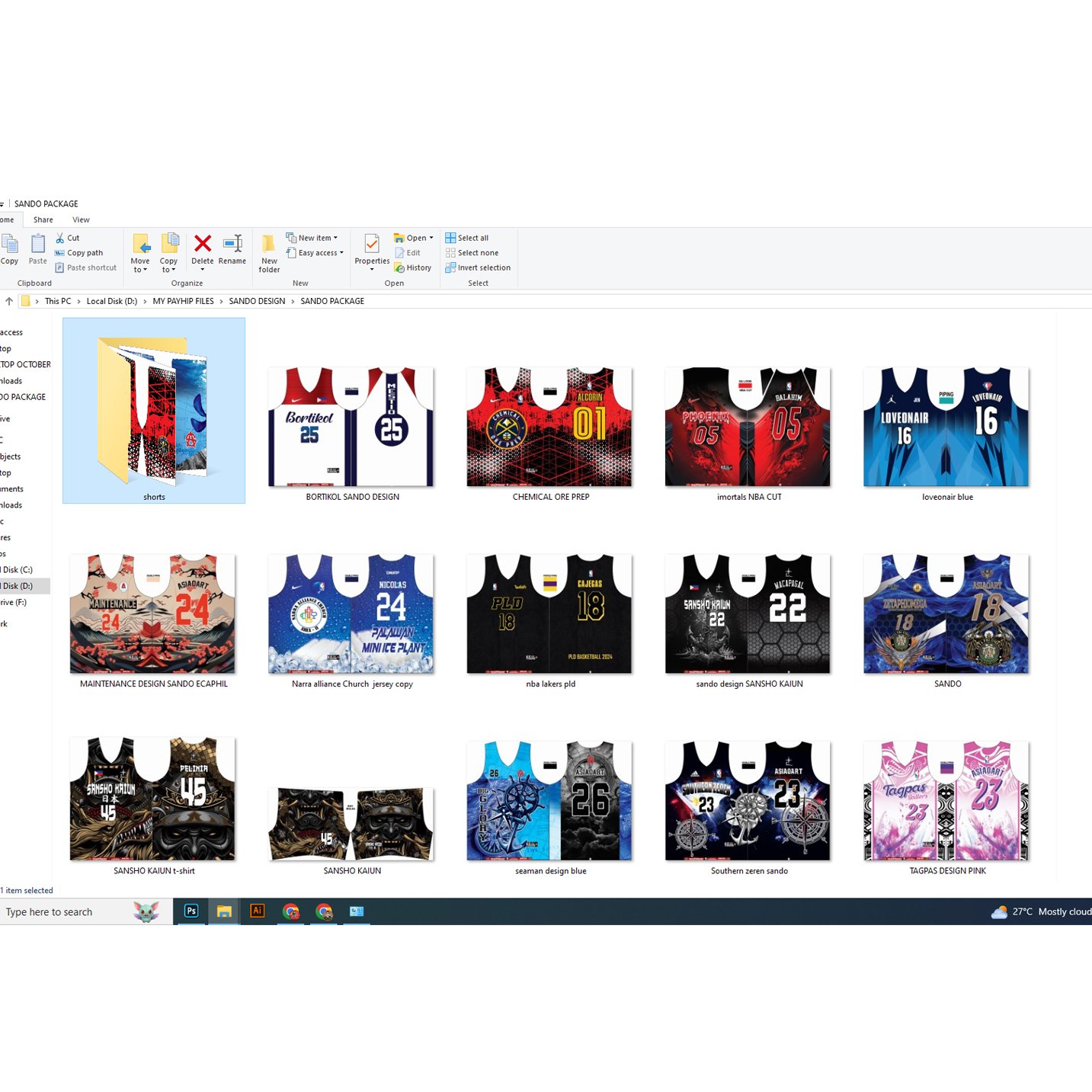 PACKAGE SANDO DESIGN (TIFF files) - Payhip