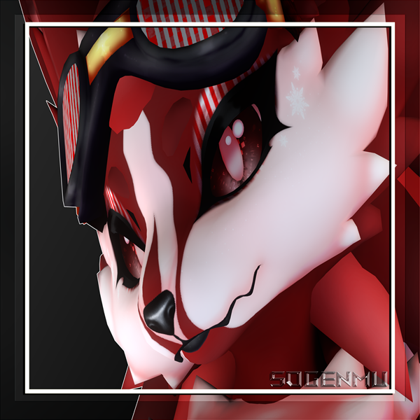 Peppermint - Novabeast Texture