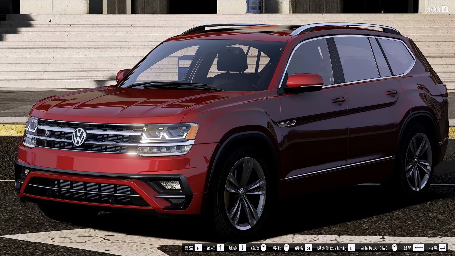 Volkswagen Atlas V2 - Payhip