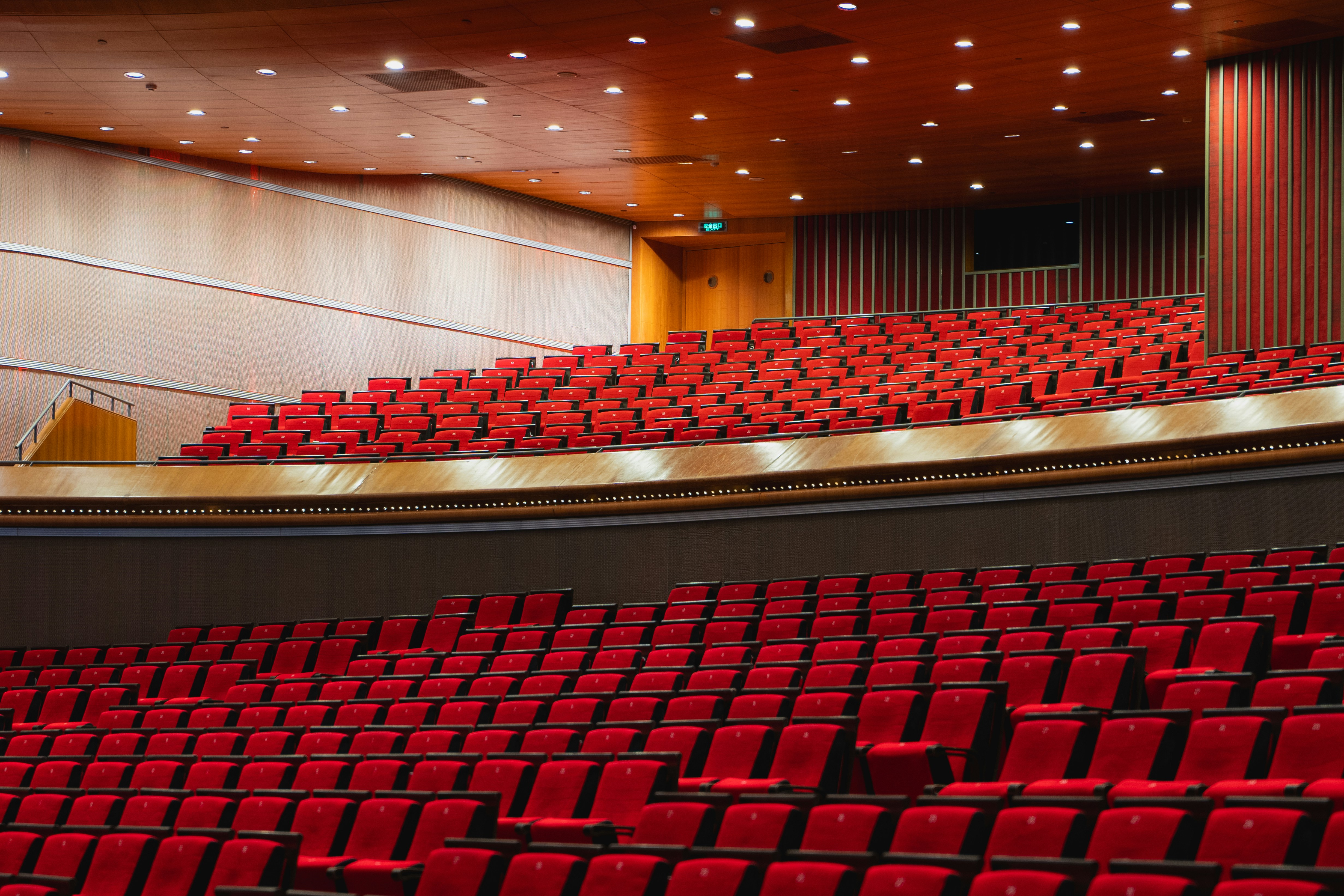 auditorium with two decks