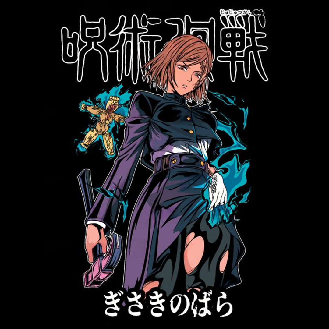 DESIGN VECTOR PREMIUM ANIME NOBARA V4 (EX) - Payhip