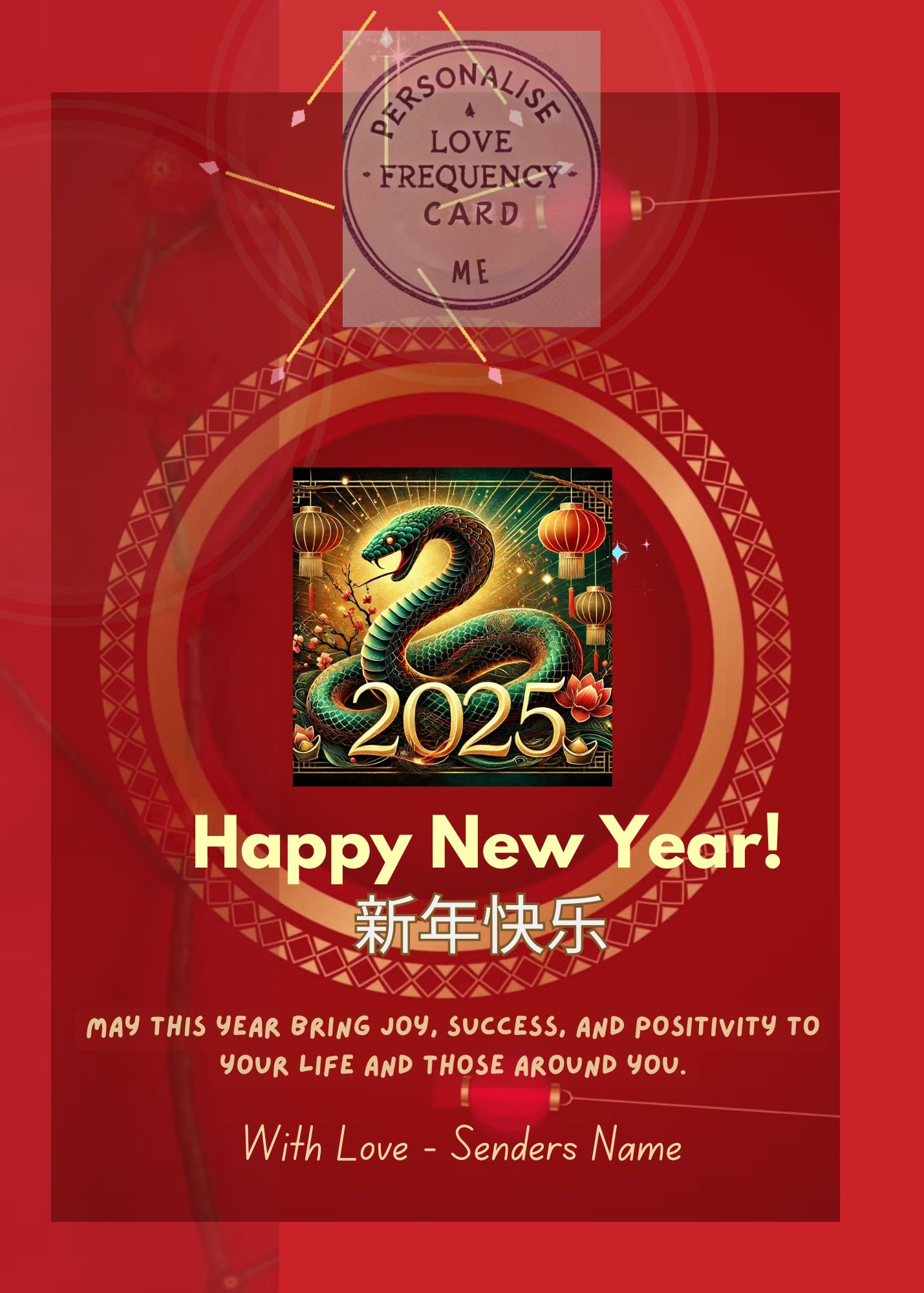 Chinese New Year of the Snake Love Frequency Card - Payhip