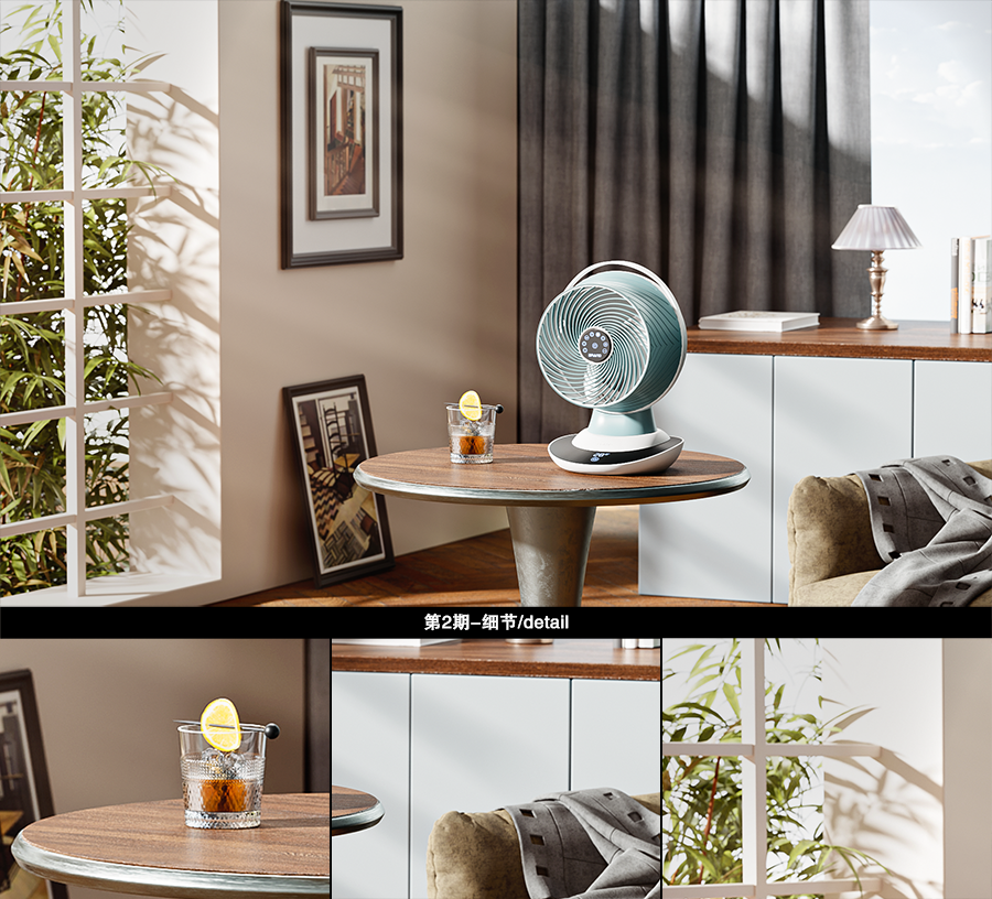 Blender interior scene download