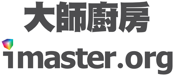 iMaster 大師廚房