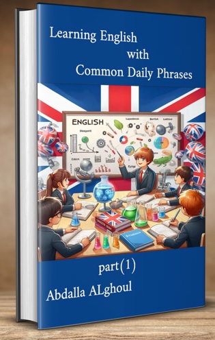 تعليم الإنجليزية بالجمل الشائعة الجزء الأول