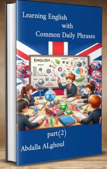 تعليم الإنجليزية بالجمل الشائعة الجزء الثاني