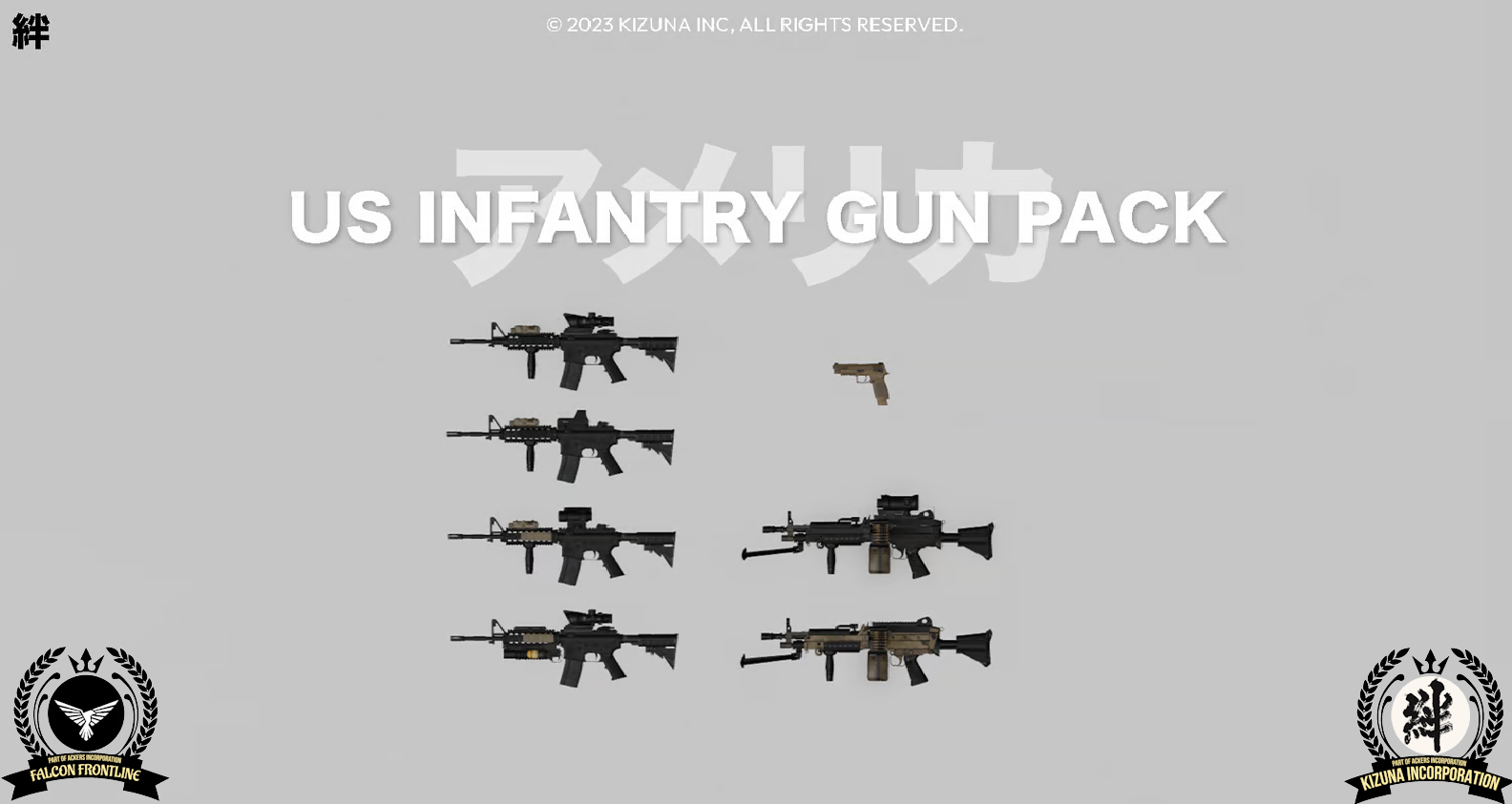 [AINC] Ackers Studios - - | WEAPONS | - - Payhip