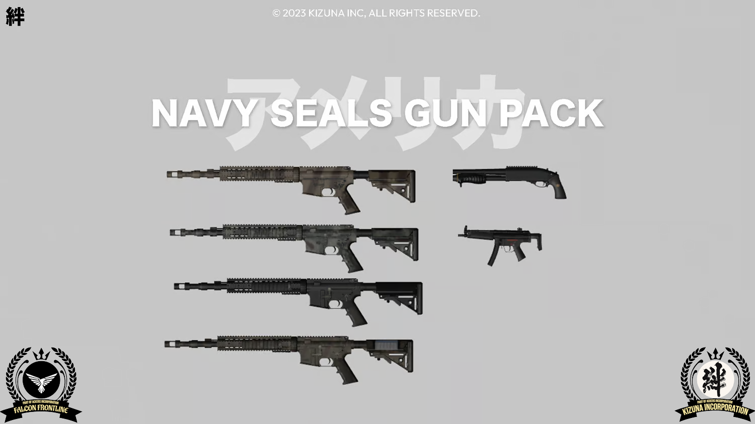 [AINC] Ackers Studios - - | WEAPONS | - - Payhip