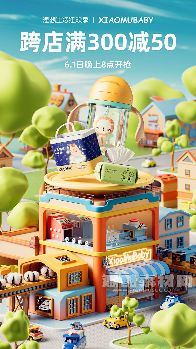 c4d octane rendering scene - c4d octane collection scene rendering - c4d and octane scene rendering - c4d and octane phone rendering - octane c4d rendering - octane product rendering - octane phone rendering - octane phone rendering - c4d and octane colle