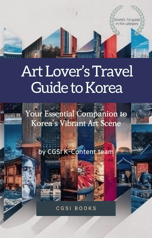 CGSI_Utile Collection_Art Lover’s Travel Guide to Korea