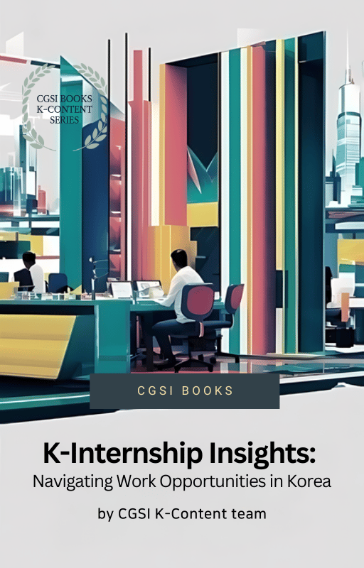 CGSI_Utile Collection_K-Internship Insights