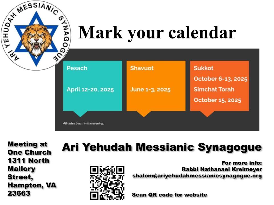 save the dates holiday graphic