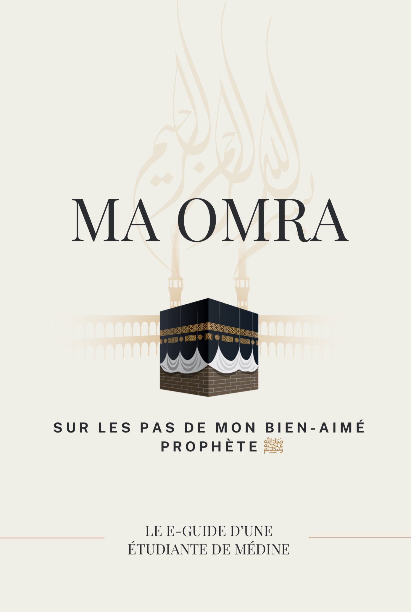Ma Omra - Payhip