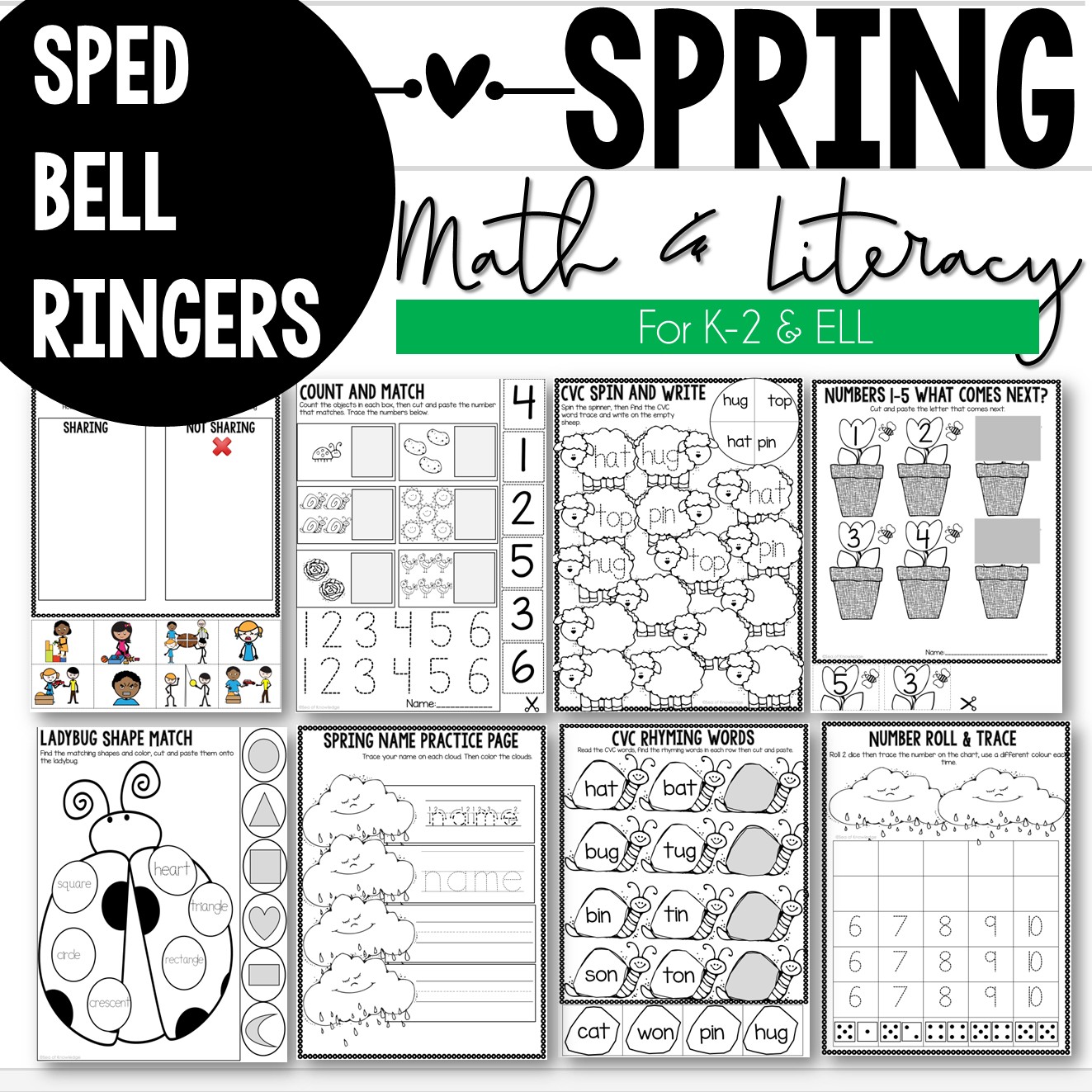 Special Education Morning Work Differentiated Worksheets Bell Ringers ...