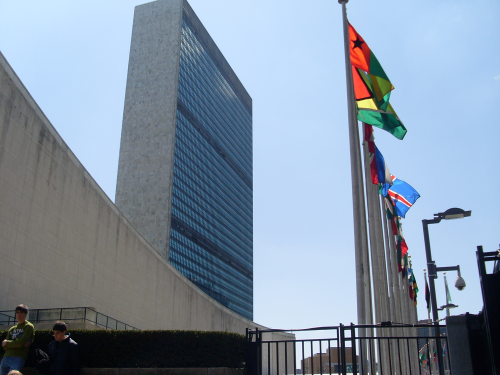 Figure: United Nations Headquarters in New York, where leaders like Secretary-General Guterres appeal for peace in the Middle East.
