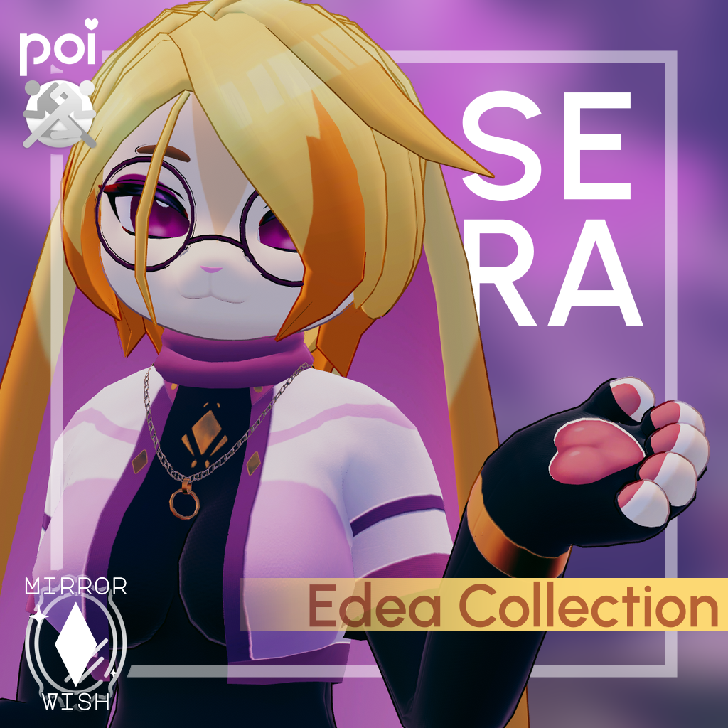 Sera (VRChat Avatar)