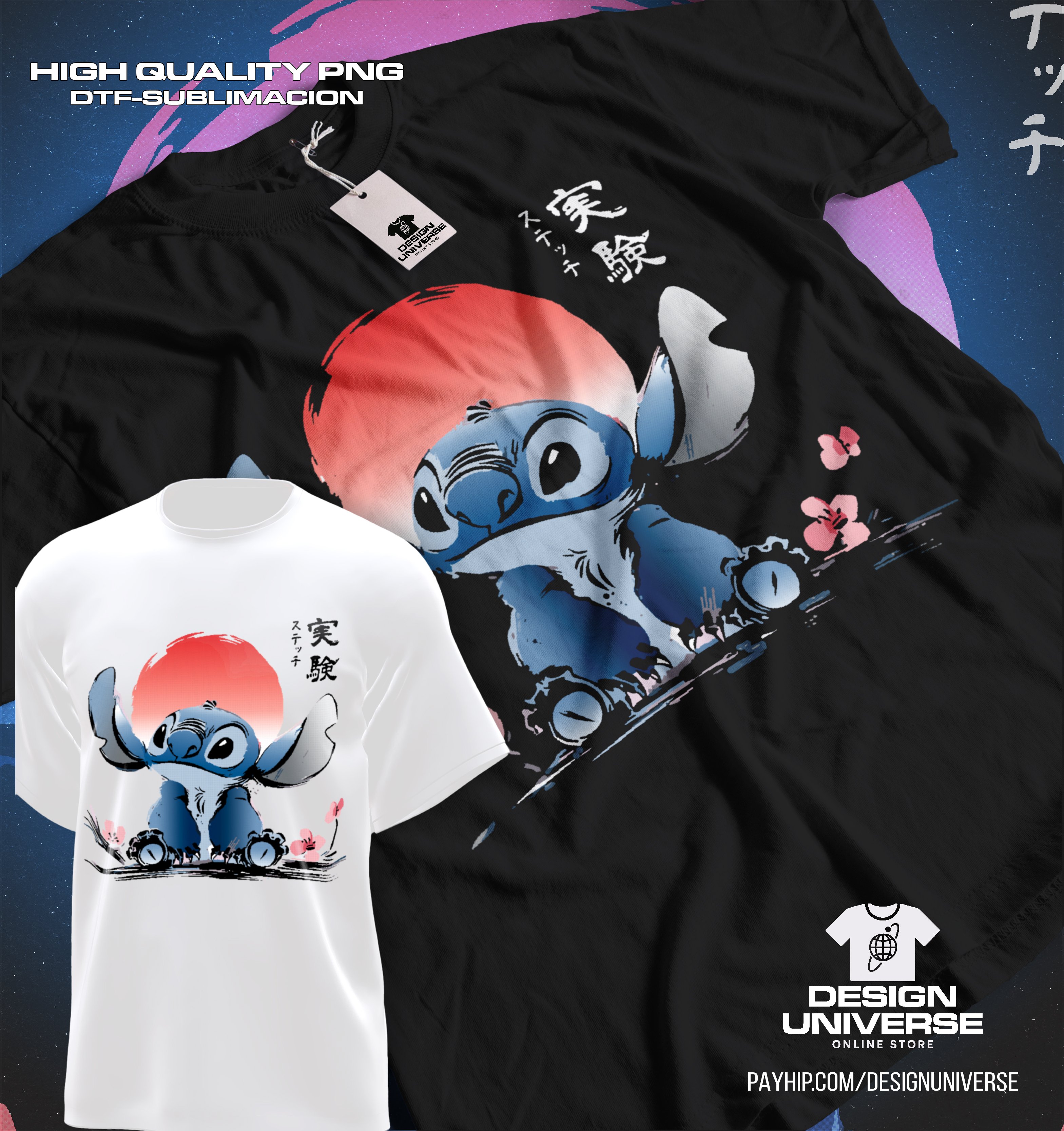 DTF DESIGN STITCH JAPAN - Payhip
