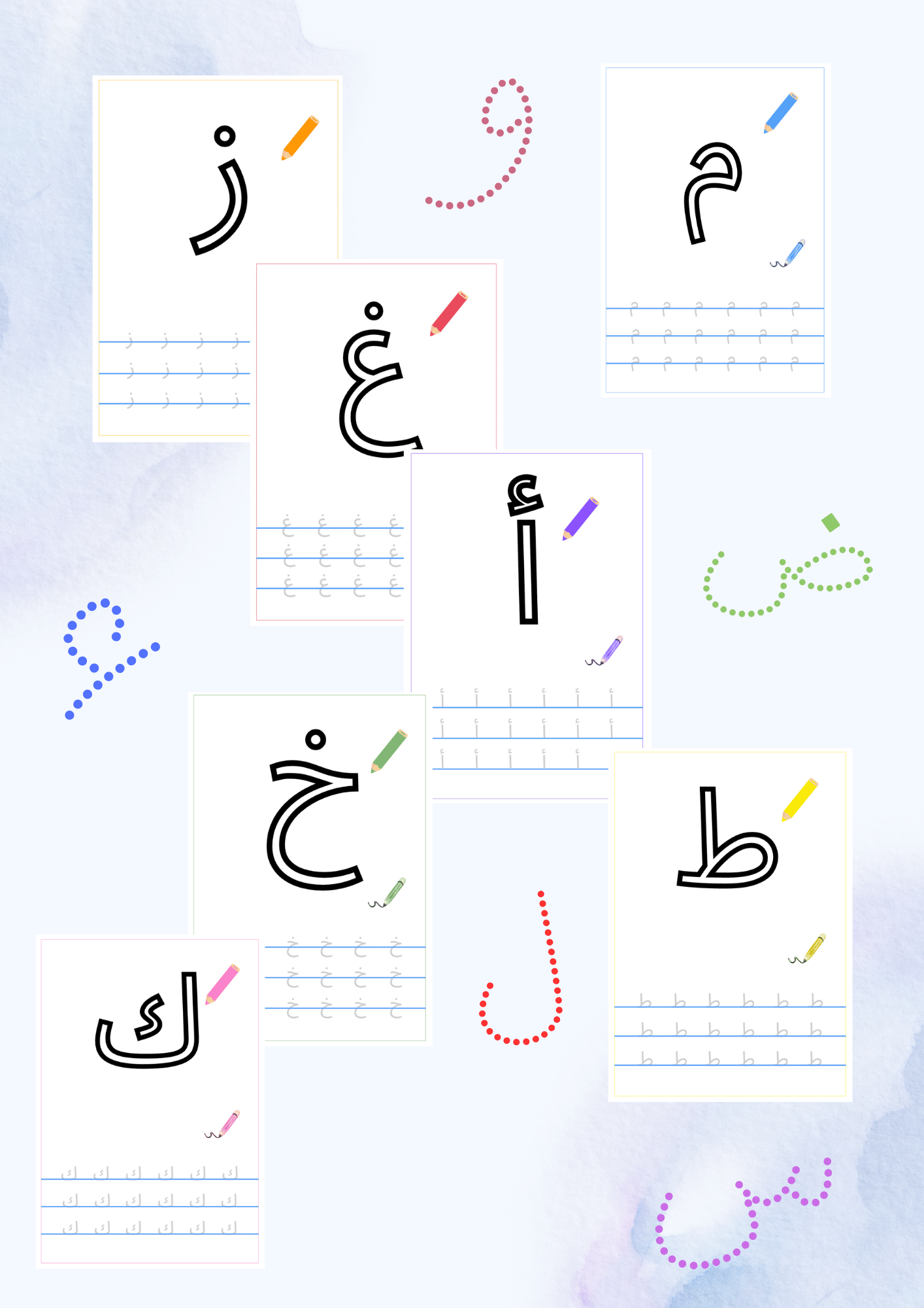 🇸🇦 / 🇬🇧 /🇫🇷 My Arabic alphabet : Trace and Color - Payhip