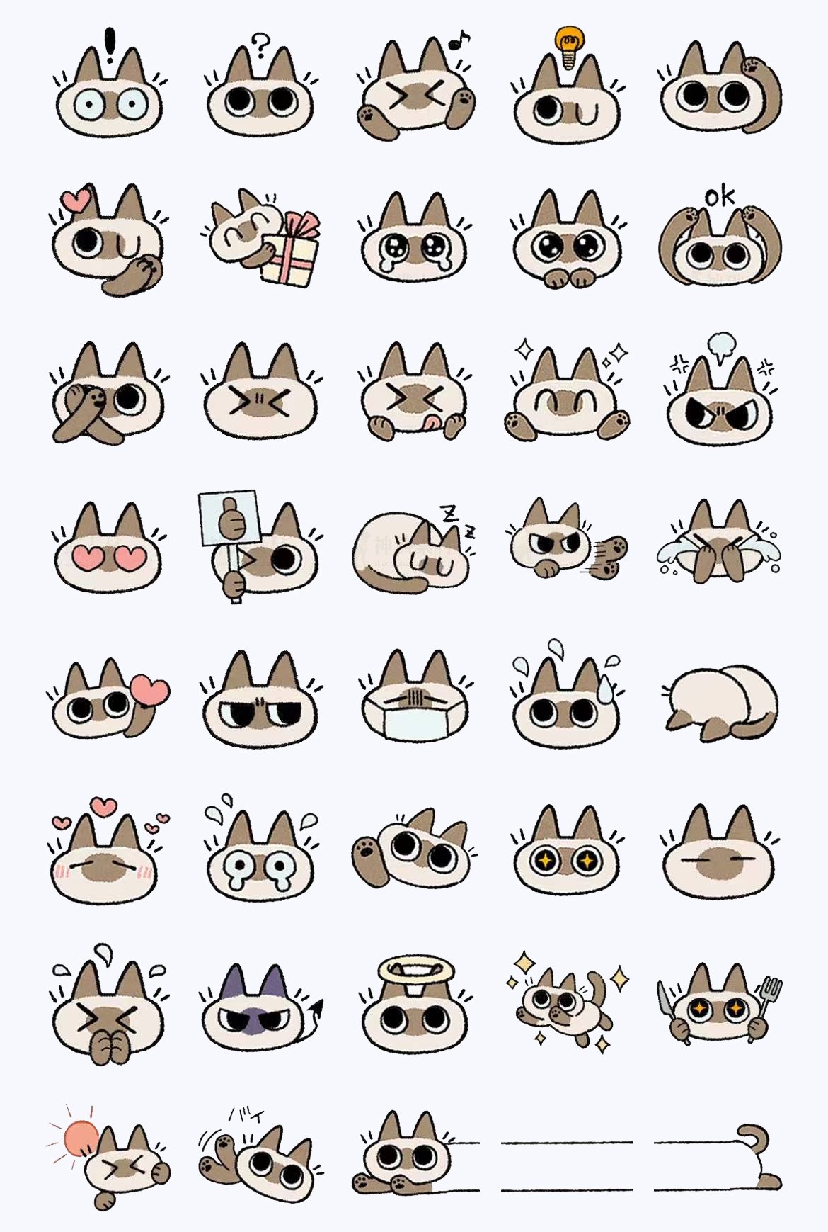 49 Cute Siamese Cat PNG Stickers | Funny Cartoon Cat Emotes for Digital Planners & Crafts