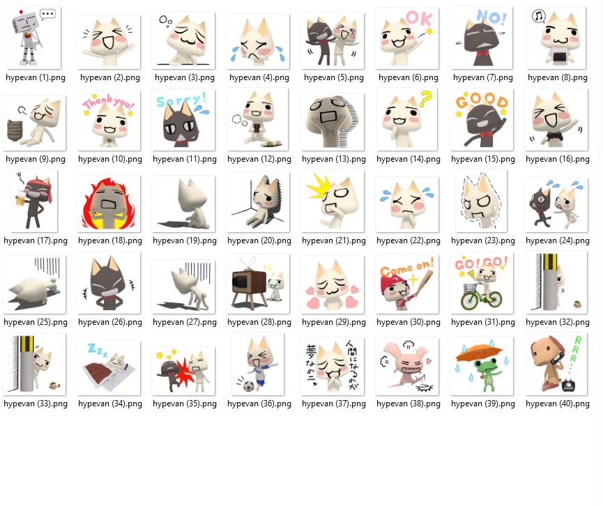 40  Doko Demo Issyo PNG Digital Stickers |Toro and Kuro Expressions Pack | Cute Japanese Cat Emoji Clipart for Goodnotes, Digital Planner