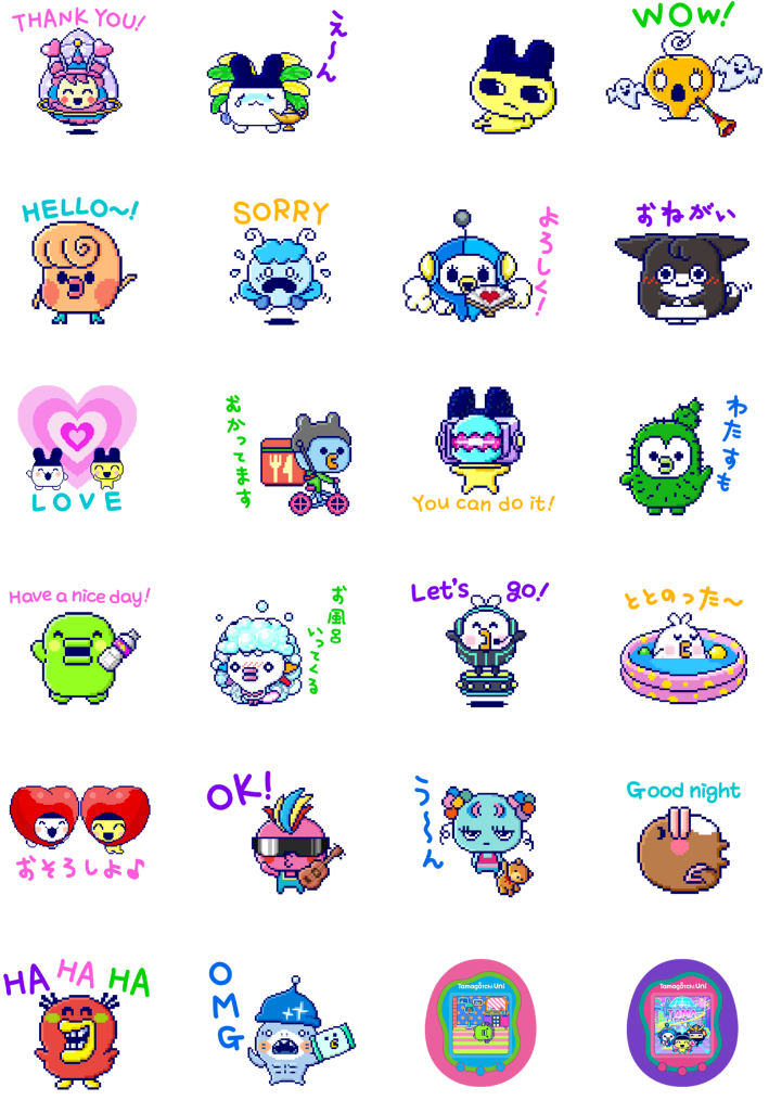 280 Tamagotchi Style PNG Sticker Pack β 280 Cute Retro Pixel Emotes, Kawaii Mood Faces, Digital Pet Stickers for Journals, Notes & Chats