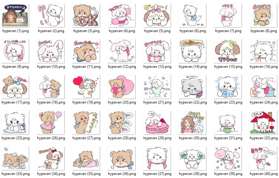 40 Cute Bear & Bunny Digital Stickers | 40 PNG Kawaii Animal Clipart | Pastel Japanese Style | GoodNotes, Journal, Planner, Scrapbook