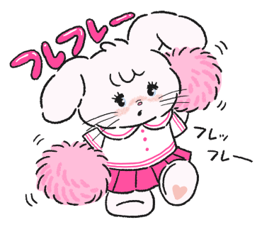 40 Cute Bear & Bunny Digital Stickers | 40 PNG Kawaii Animal Clipart | Pastel Japanese Style | GoodNotes, Journal, Planner, Scrapbook