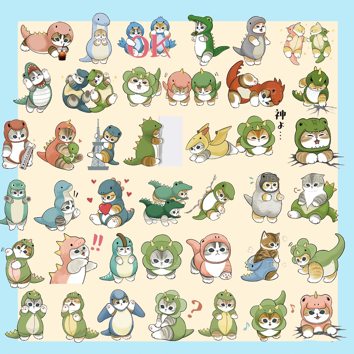 40 PNG Kaiju Nyan Cat Stickers | Cute Dinosaur Cat Clipart | Kawaii Kaiju Nyan PNG Bundle | Digital Download for Planner, Scrapbook