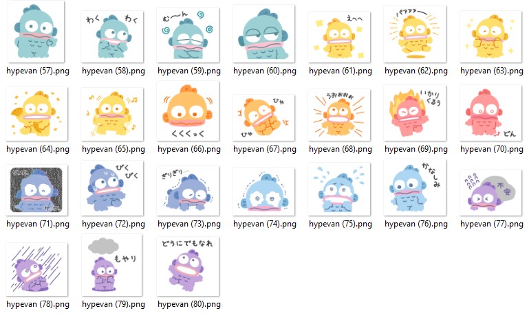 80 Hangyodon PNG Stickers | Kawaii Fish Character Clipart | Cute Mood Expressions | Pastel Digital Download for Scrapbooking & Planners