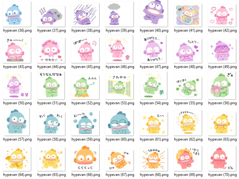 80 Hangyodon PNG Stickers | Kawaii Fish Character Clipart | Cute Mood Expressions | Pastel Digital Download for Scrapbooking & Planners