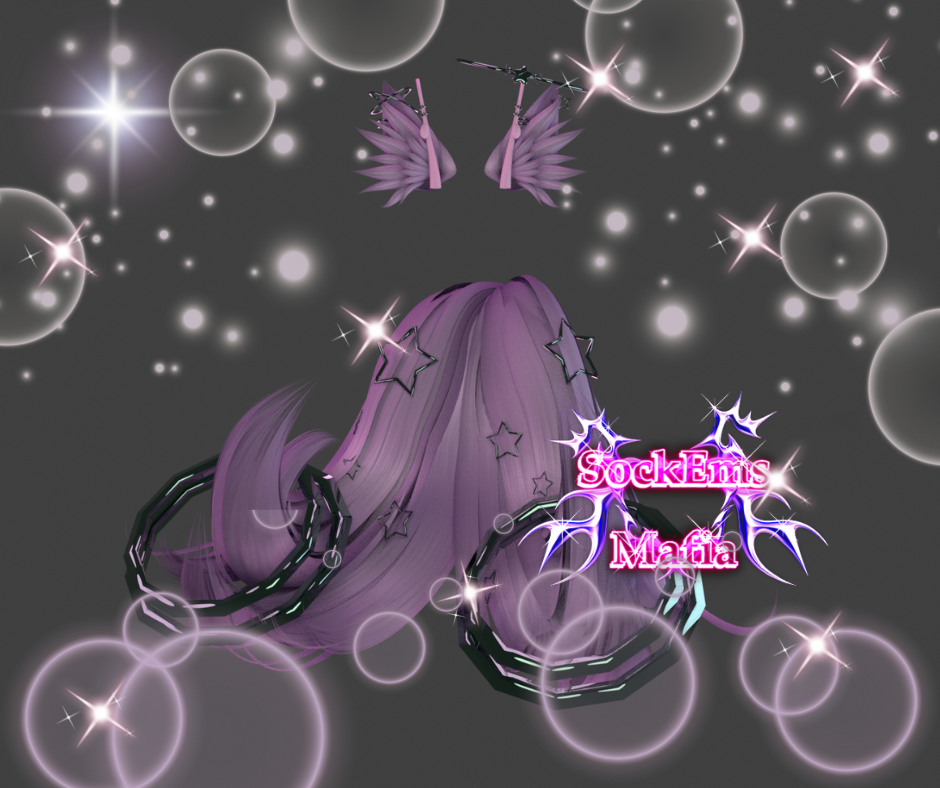 Galaxy Puppy Set
