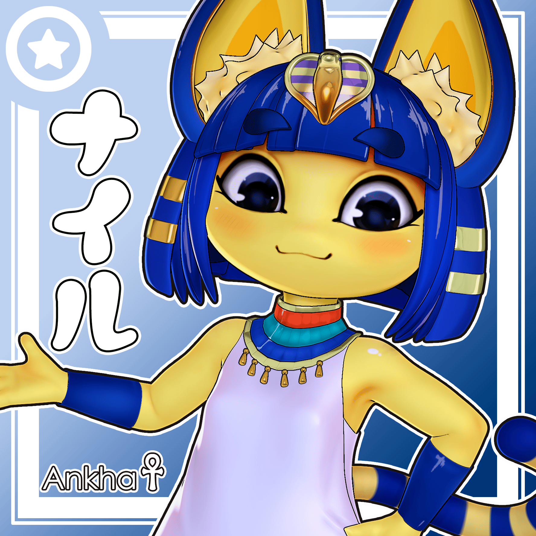 This jpg set includes 30 3k resolution jpg renders of Ankha in a cute pose ...