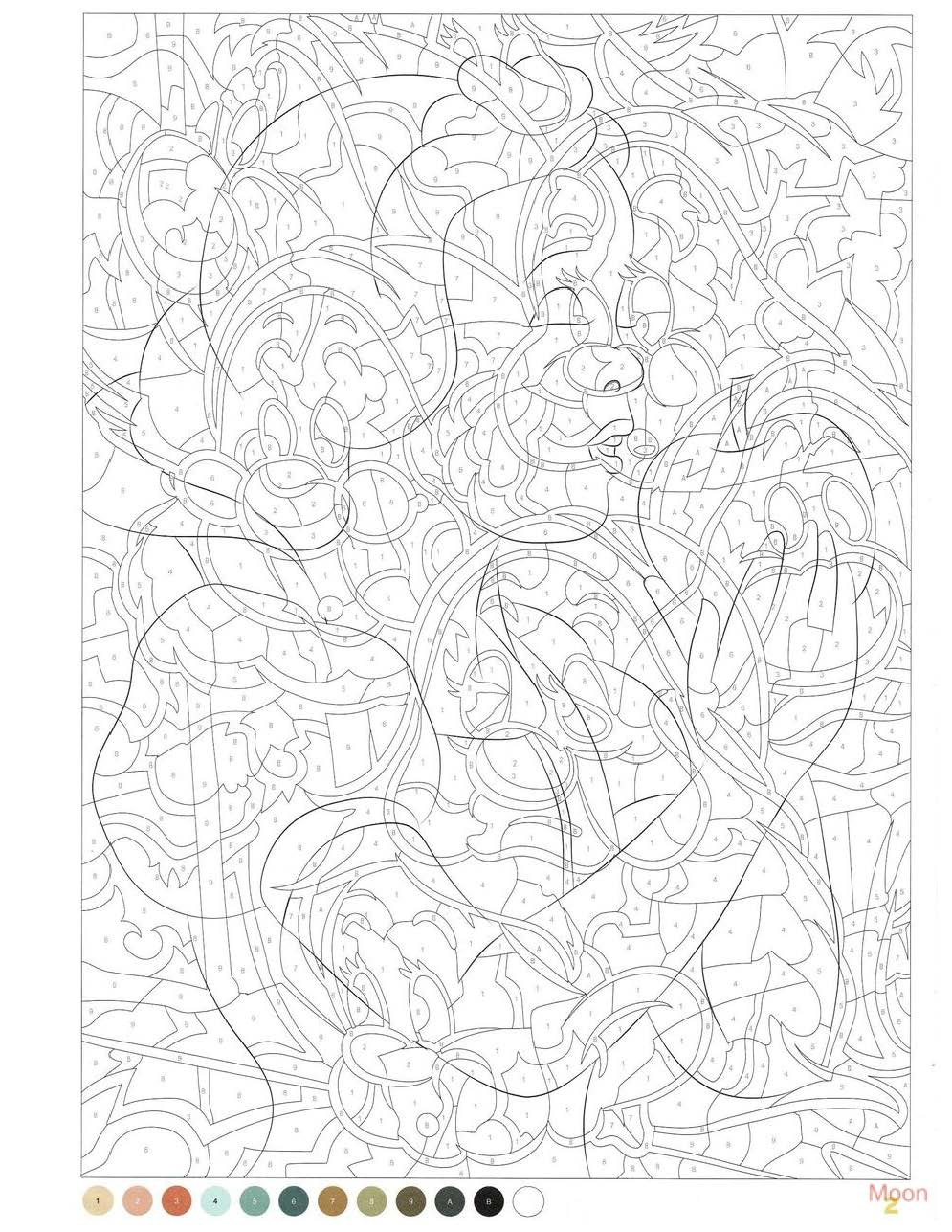 CYDEM Retratos (Stitch)