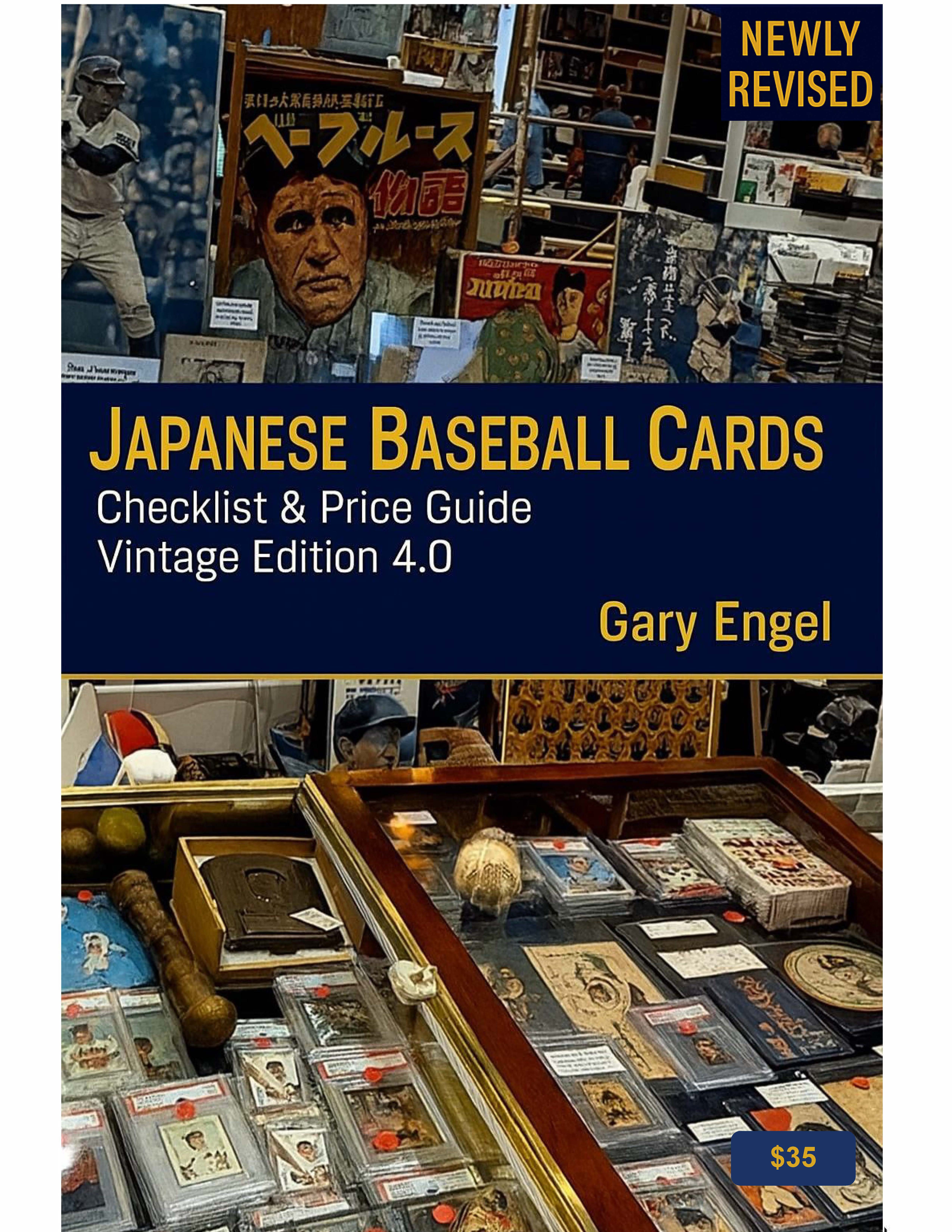 Newly Revised - 2025 Japanese Baseball Cards Checklist