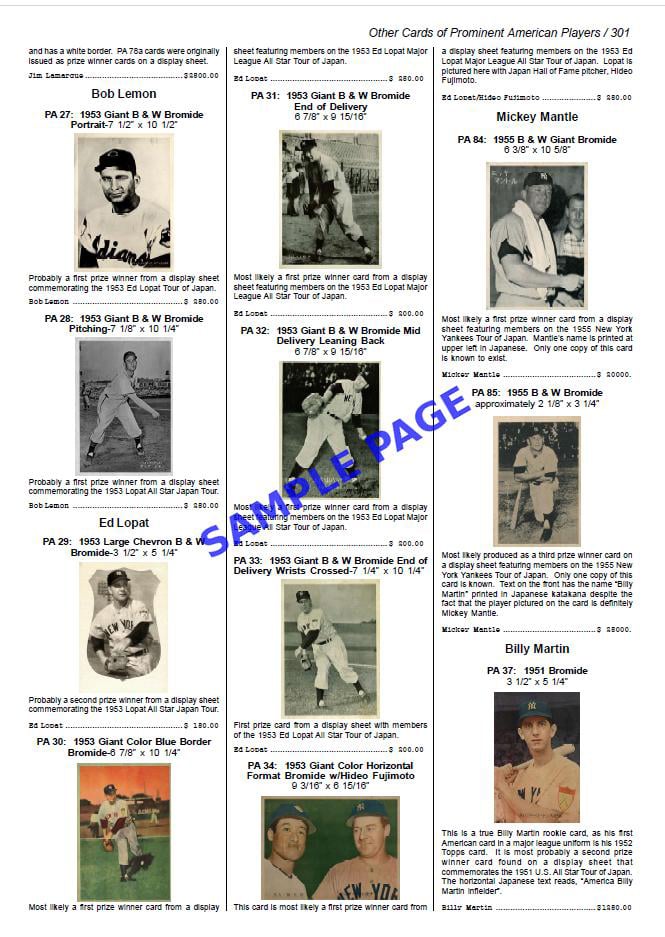 JAPANESE BASEBALL CARD チェックリスト&プライスガイド Newly Revised - 2025 Japanese Baseball Cards Checklist