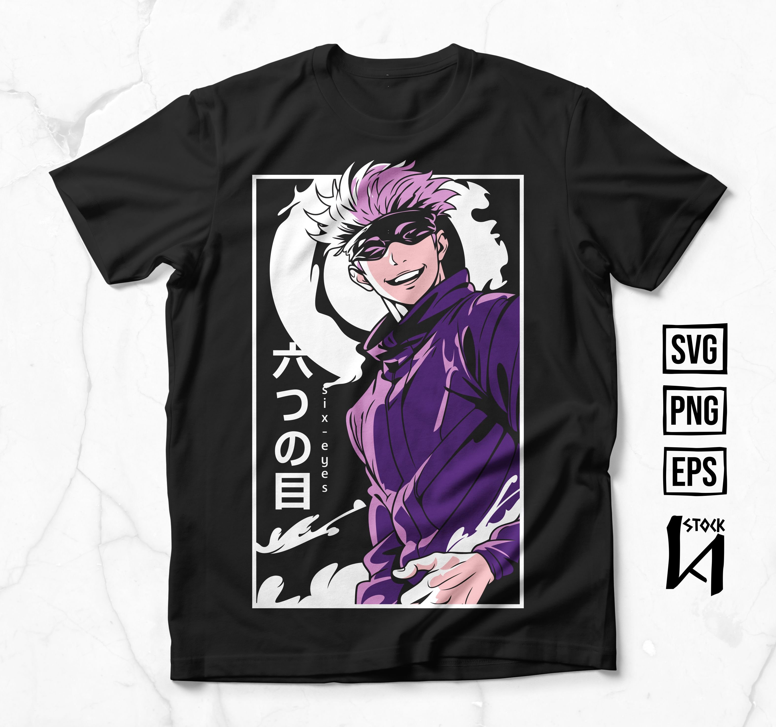 Jujutsu Kaisen - Gojo Satoru Anime Vector Files - Payhip