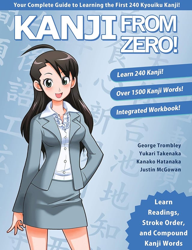 Kanji From Zero! 1 PDF