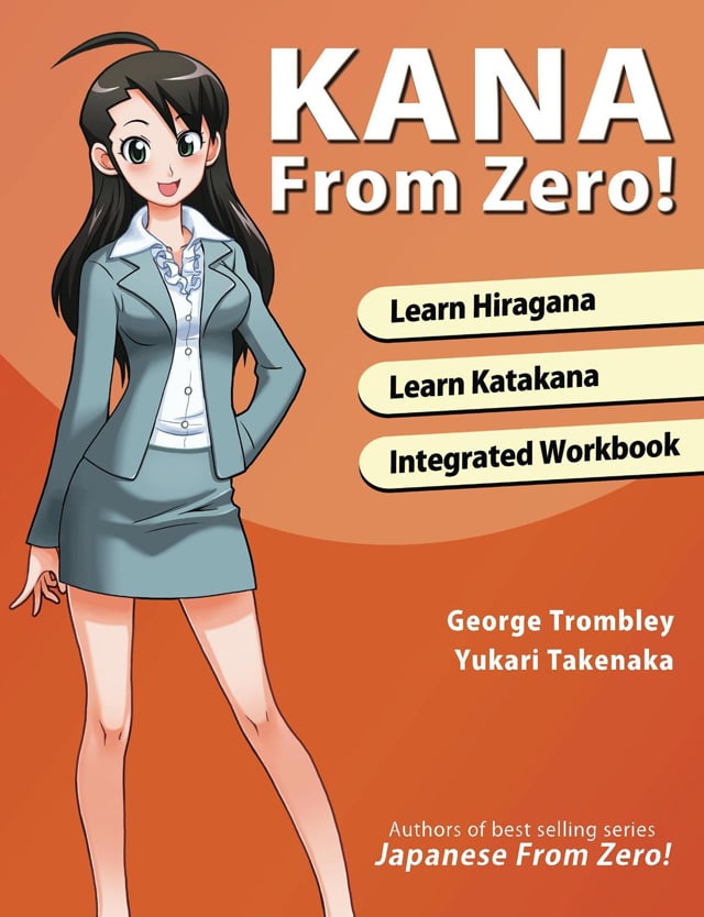 Kana From Zero! PDF