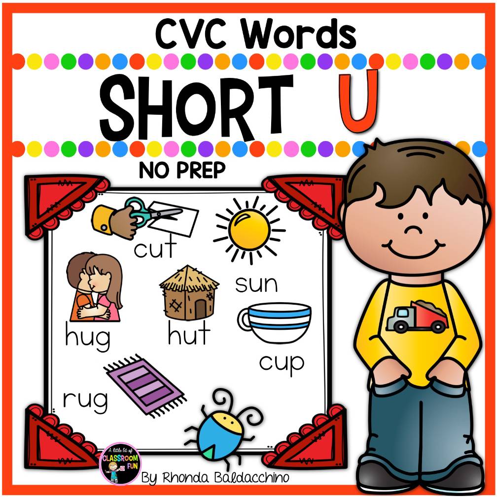 Short U Worksheets ~ CVC Words Activities NO PREP Printables