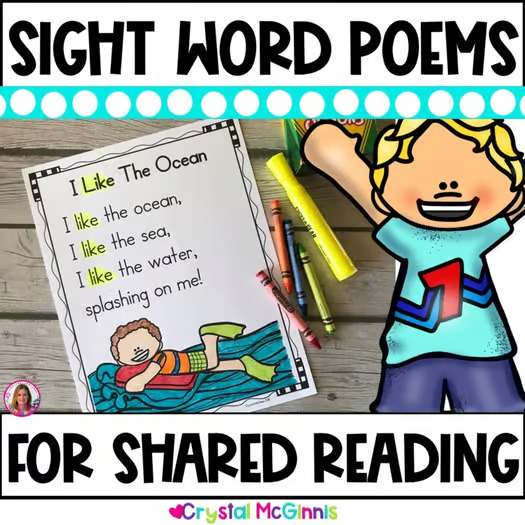 40 Sight Word Poems for Shared Reading - Kindergarten Poetry Sight Word Activity