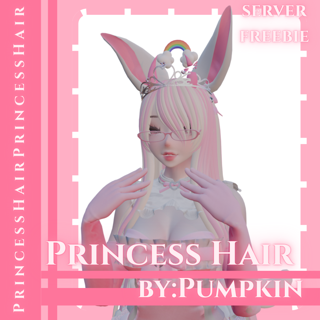 ☰⊹◌˚Princess Hair {Server Freebie}˚◌⊹☰