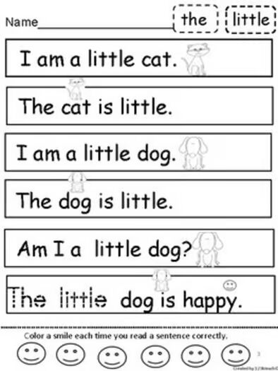 Sight Word Kindergarten Sentence Practice, Worksheets, literacy center