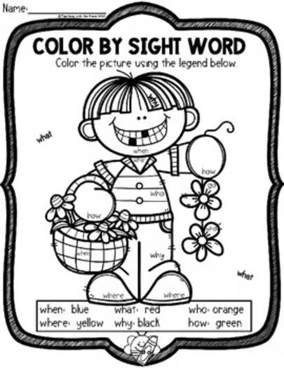 Emergency Sub Plans for Second Grade