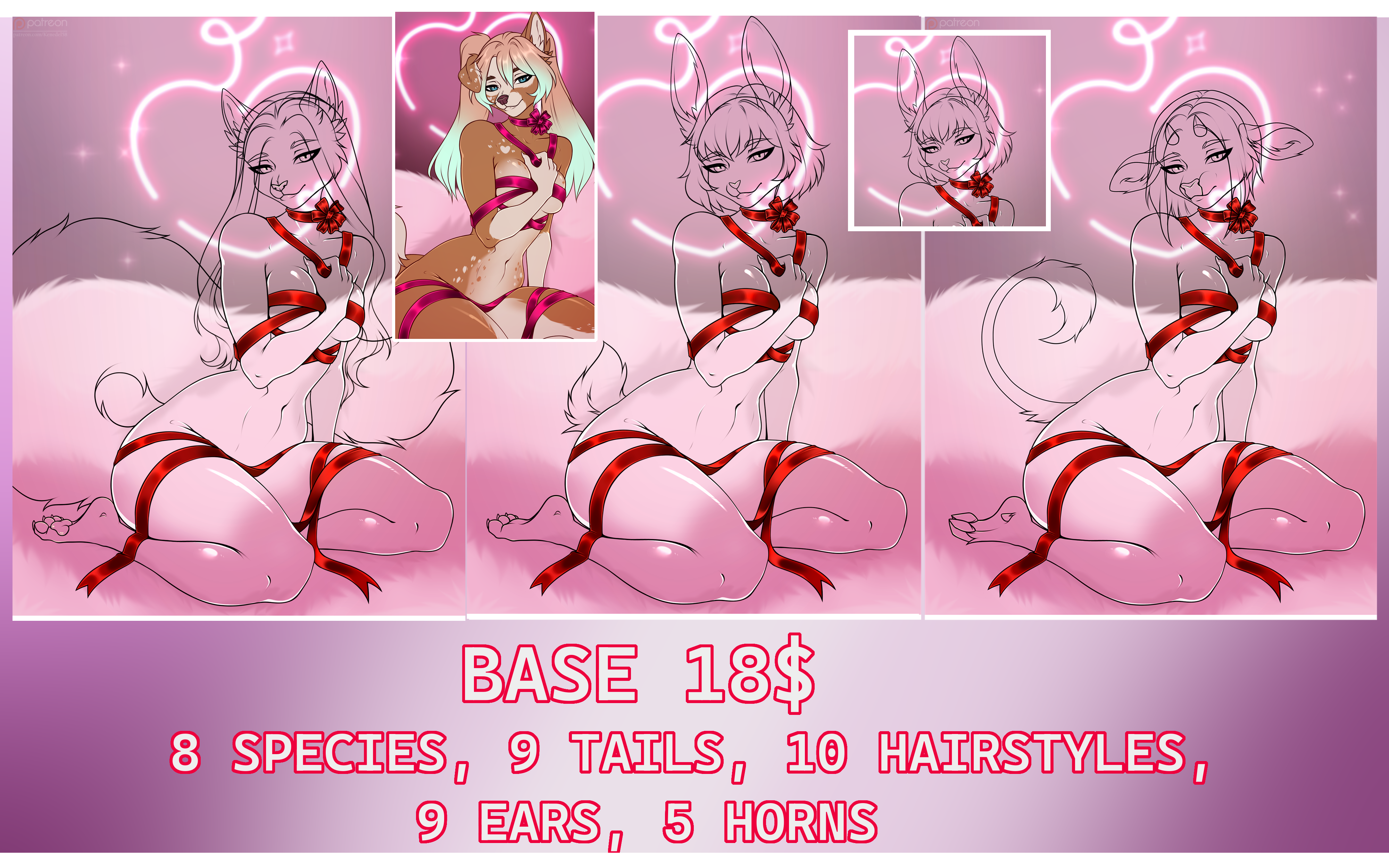 "Gift" base♥ - Payhip