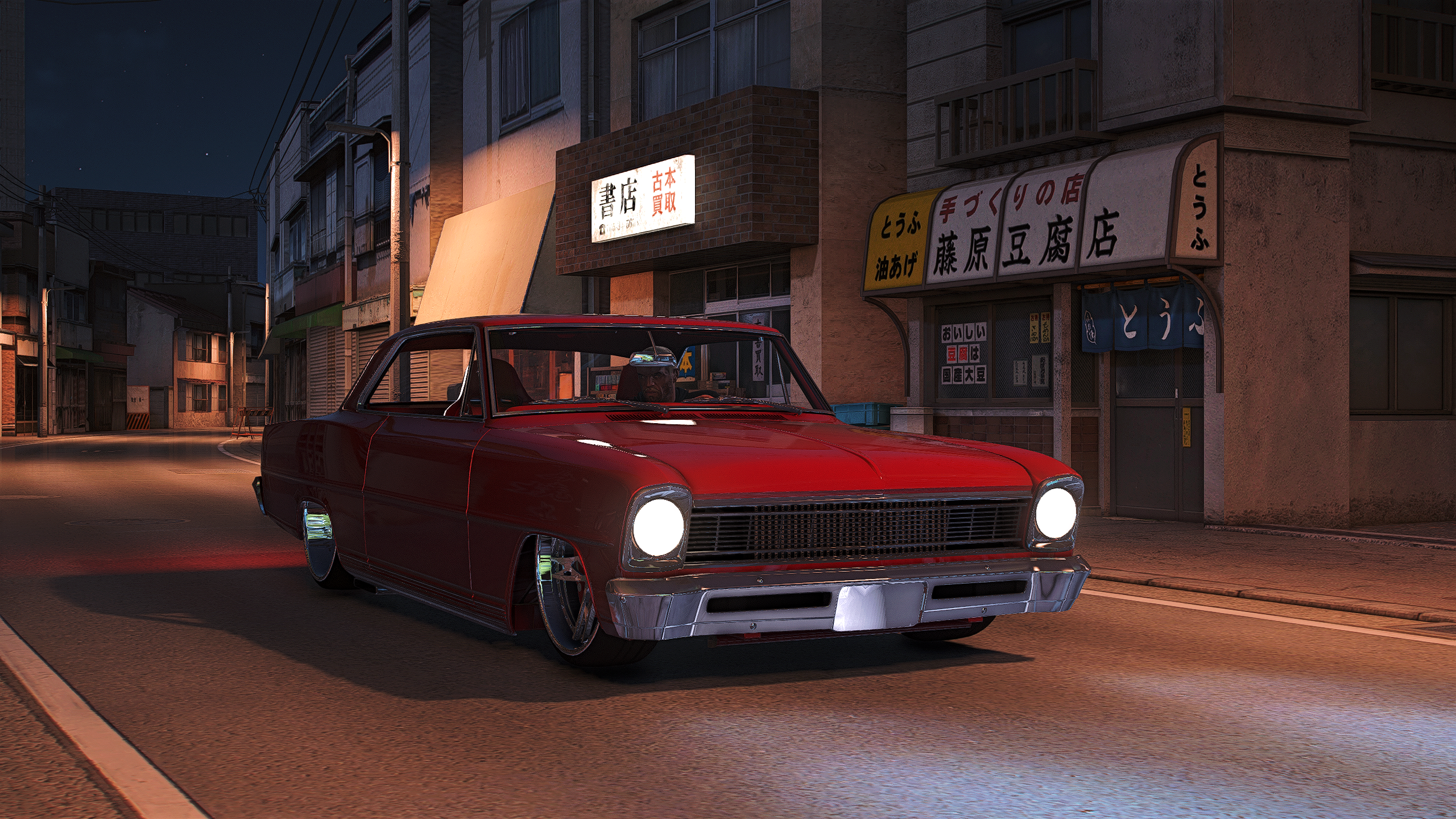 Chevrolet Nova 1966 - Payhip