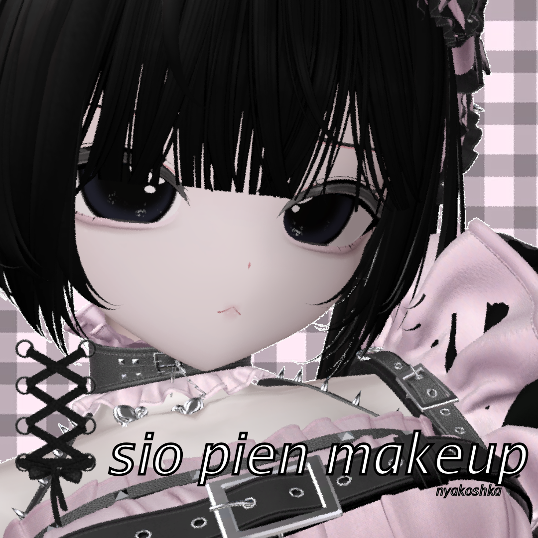 pien makeup for SIO