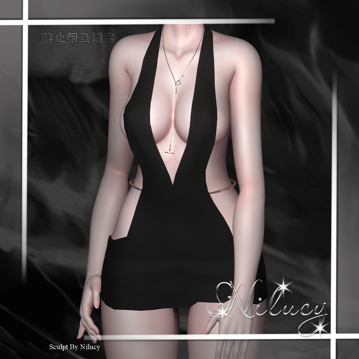 V - Dress