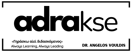 ADRAKSE CONSULTANTS