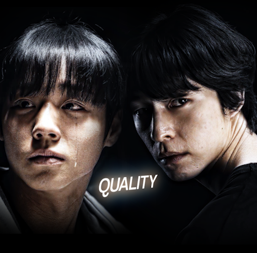 quality - Payhip