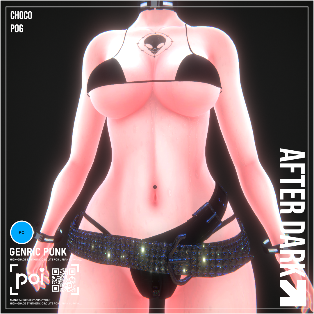 JEANS BIKINI WITH BUILTS (VR CHAT)